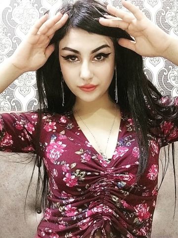 Алиана
